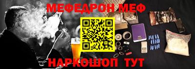 дживик Заволжье