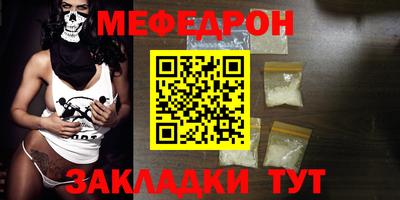 хмурый Жуковский