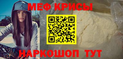 дживик Заволжье