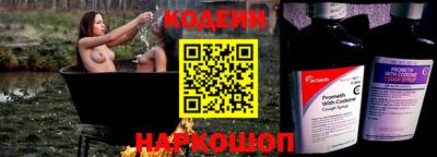 дживик Заволжье