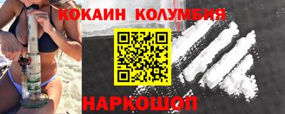 дживик Заволжье