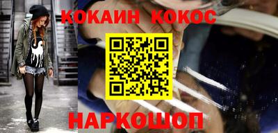 хмурый Жуковский