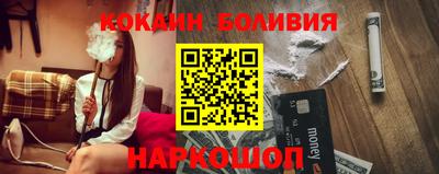 круглые Заводоуковск