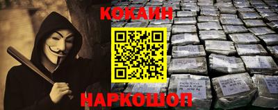 хмурый Жуковский