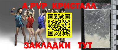 хмурый Жуковский