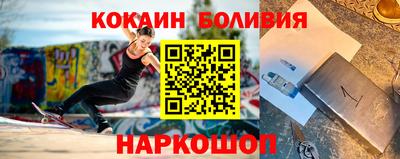 круглые Заводоуковск