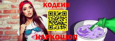 дживик Заволжье