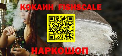 круглые Заводоуковск