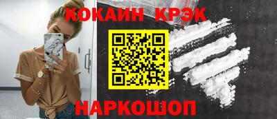 круглые Заводоуковск