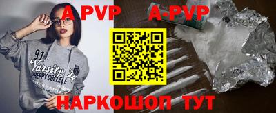 хмурый Жуковский