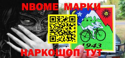 круглые Заводоуковск