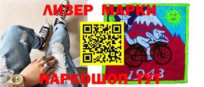 круглые Заводоуковск