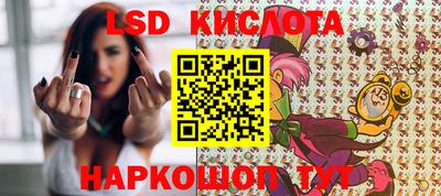 дживик Заволжье