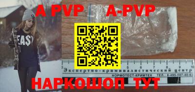 круглые Заводоуковск