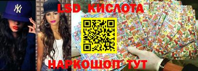 круглые Заводоуковск