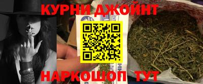 хмурый Жуковский