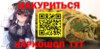 круглые Заводоуковск