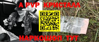 хмурый Жуковский