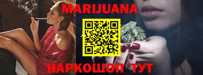 круглые Заводоуковск