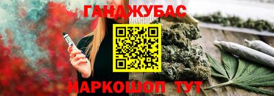 круглые Заводоуковск