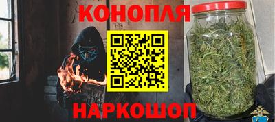 дживик Заволжье