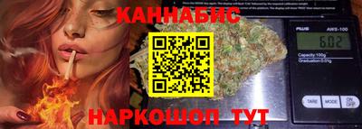 дживик Заволжье