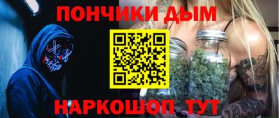 дживик Заволжье