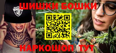 круглые Заводоуковск