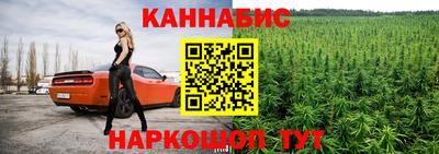 дживик Заволжье