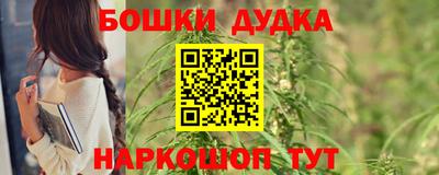 дживик Заволжье
