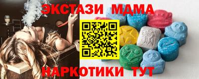 хмурый Жуковский