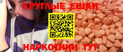 хмурый Жуковский