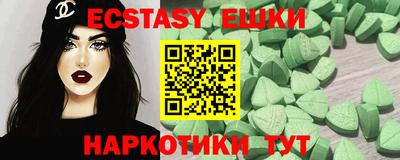 хмурый Жуковский
