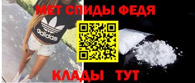 дживик Заволжье