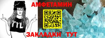 хмурый Жуковский