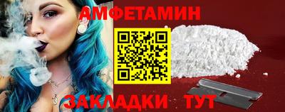 дживик Заволжье
