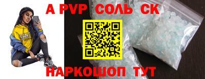 хмурый Жуковский