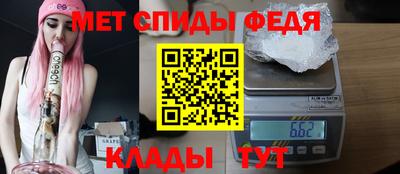 дживик Заволжье