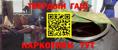 круглые Заводоуковск