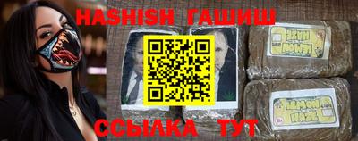 хмурый Жуковский