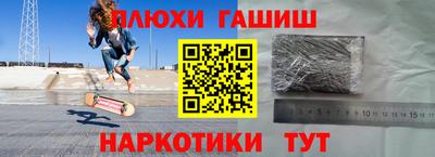 круглые Заводоуковск