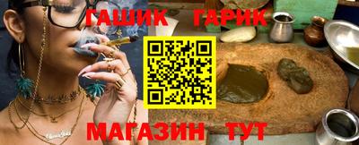 дживик Заволжье