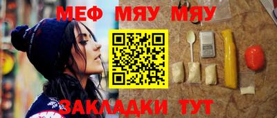 хмурый Жуковский