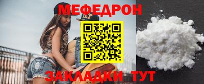 дживик Заволжье