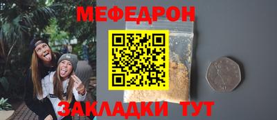 хмурый Жуковский
